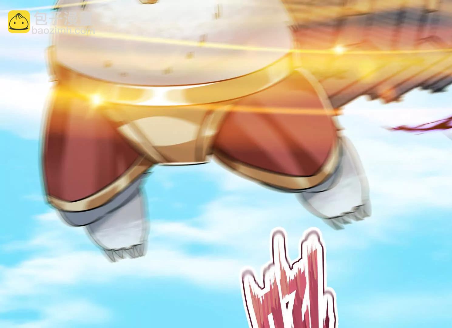 87话 吸干这地方！(1/2)-第87话