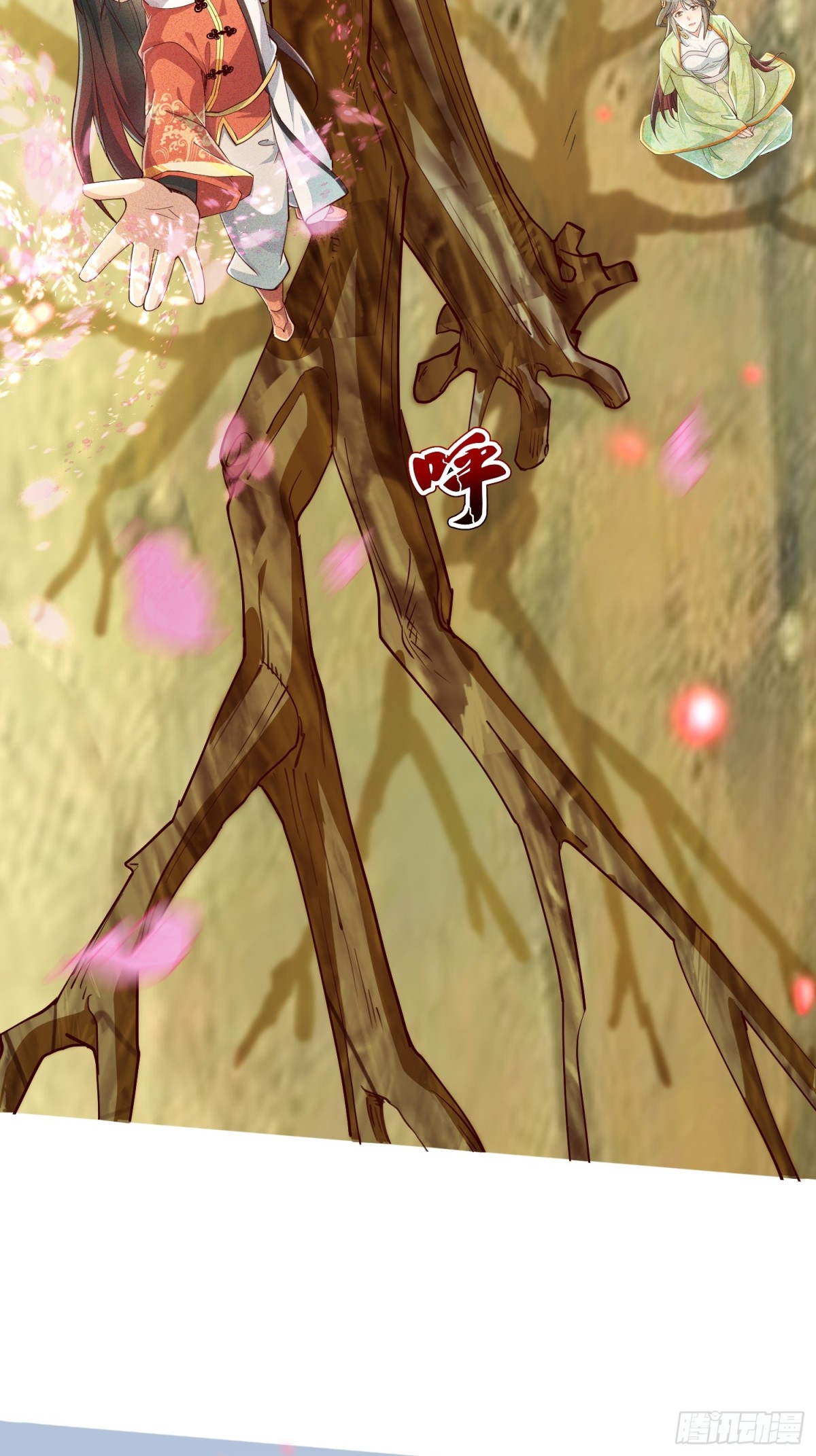 09话 母子分离的真相-第9话