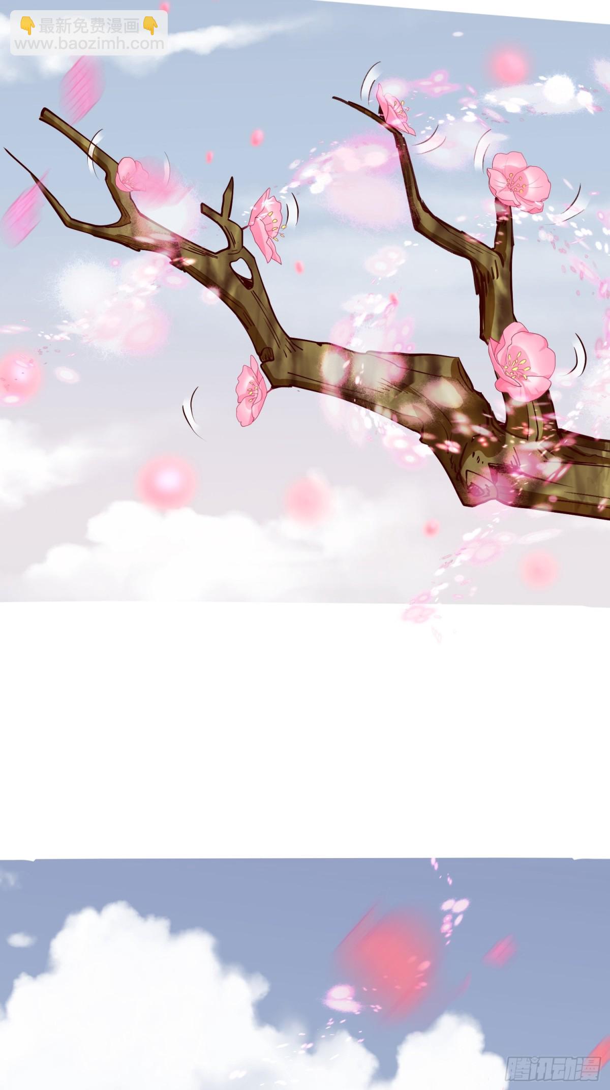 09话 母子分离的真相-第9话