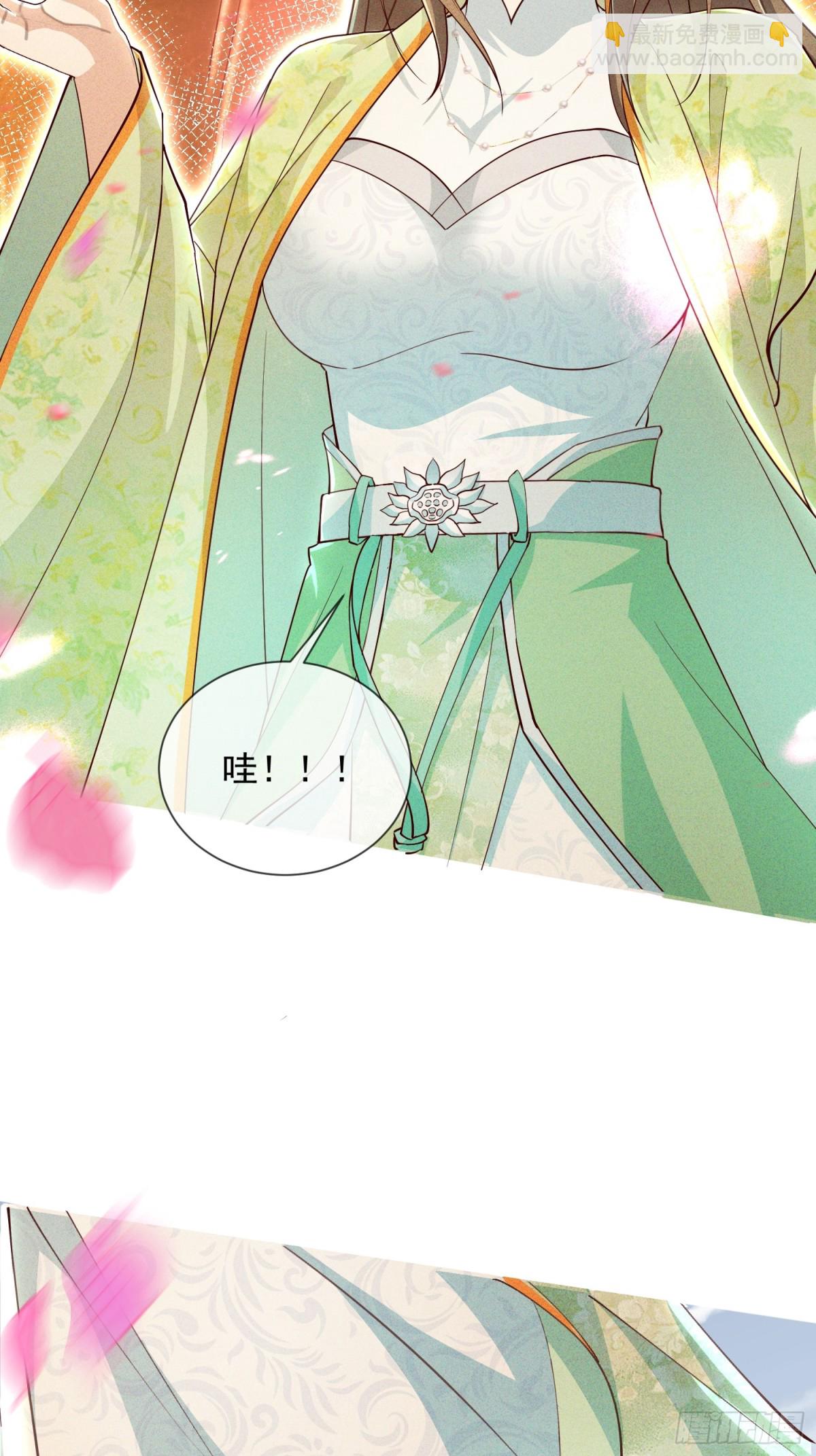 09话 母子分离的真相-第9话