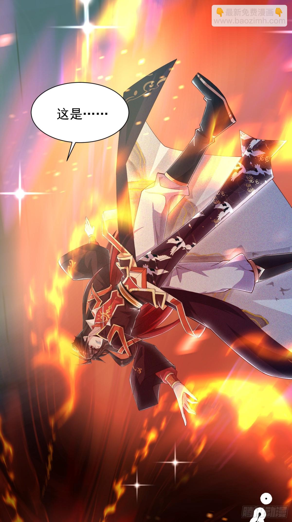 09话 母子分离的真相-第9话