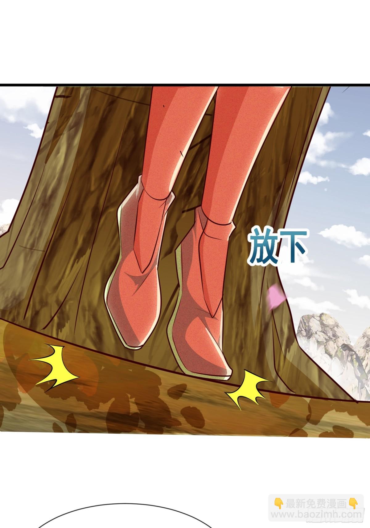 09话 母子分离的真相-第9话