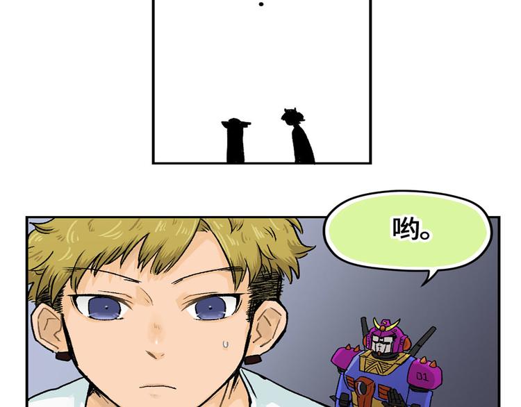 第10话(1/2)-第11话