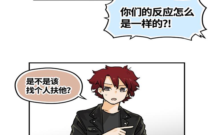 第10话(1/2)-第11话