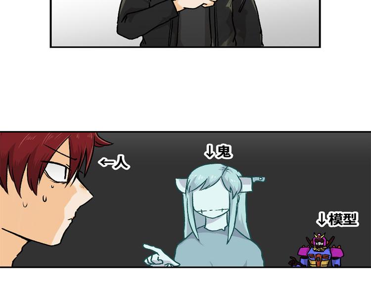 第10话(1/2)-第11话