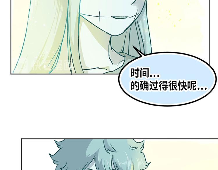 第12话(1/2)-第13话