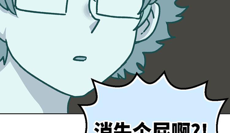 第12话(1/2)-第13话