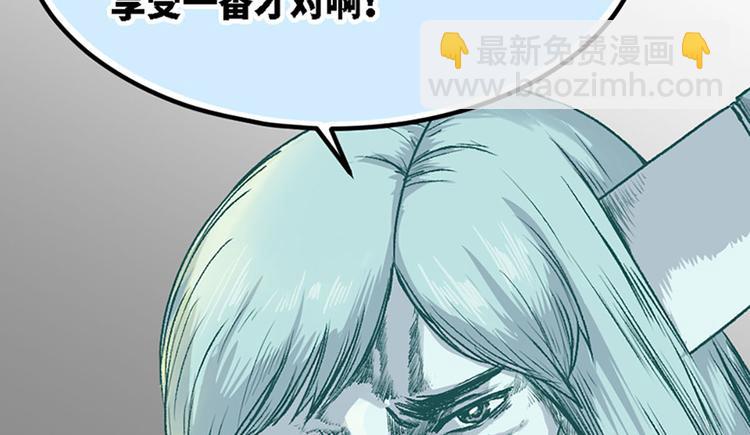 第12话(1/2)-第13话