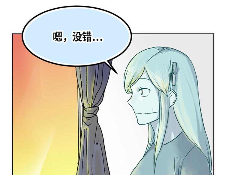 第12话(1/2)-第13话