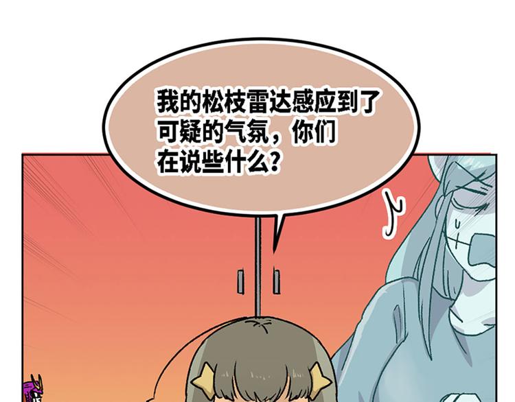 第12话(1/2)-第13话