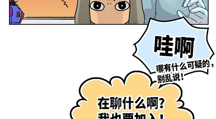 第12话(1/2)-第13话