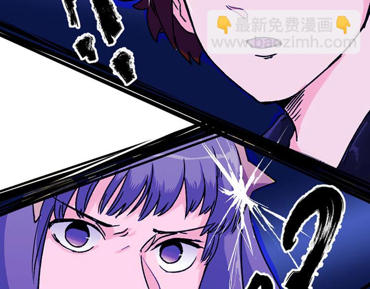 第12话(1/2)-第13话