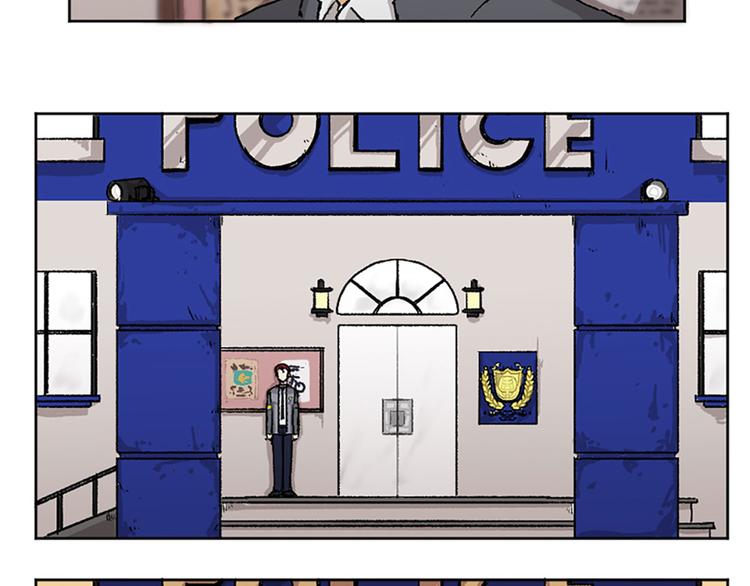 第16话(1/2)-第17话