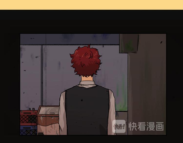 第16话(1/2)-第17话