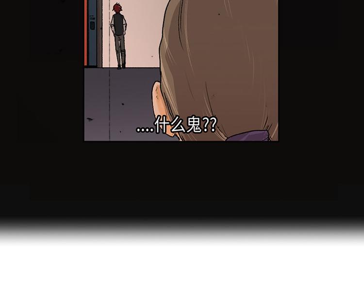 第16话(1/2)-第17话