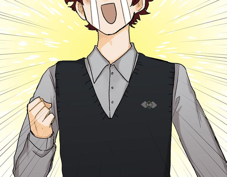 第16话(1/2)-第17话