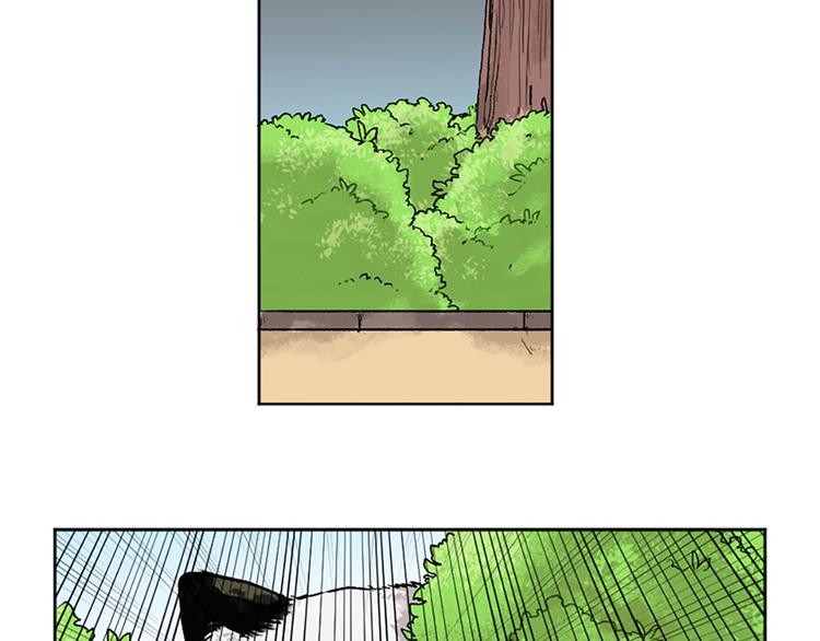 第18话(1/2)-第19话