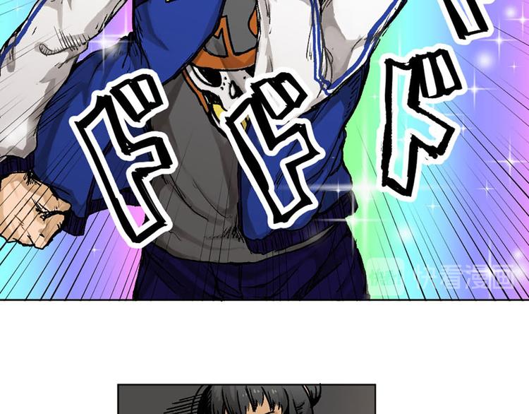 第2话(1/2)-第3话