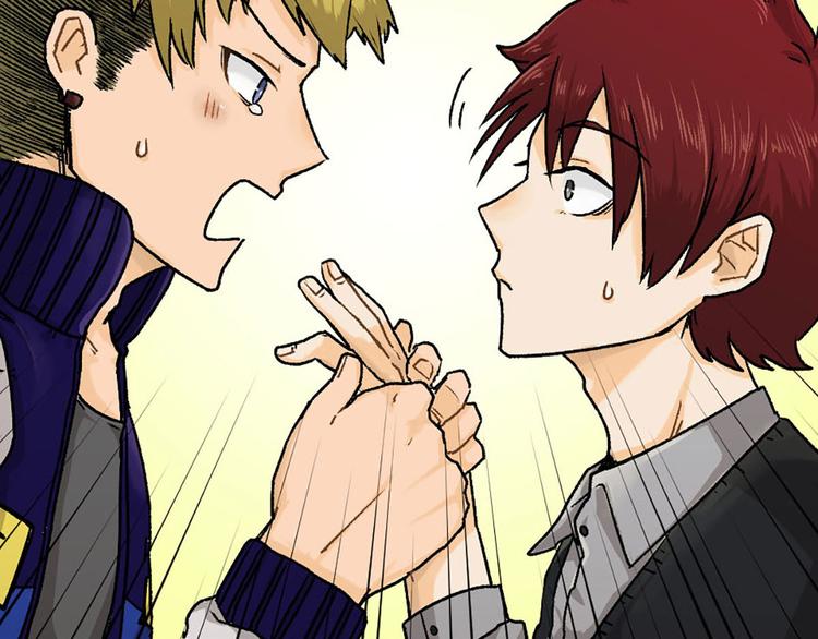 第2话(1/2)-第3话