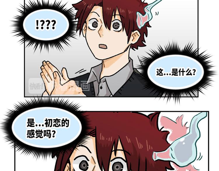 第2话(1/2)-第3话