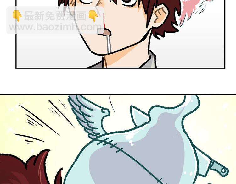 第2话(1/2)-第3话