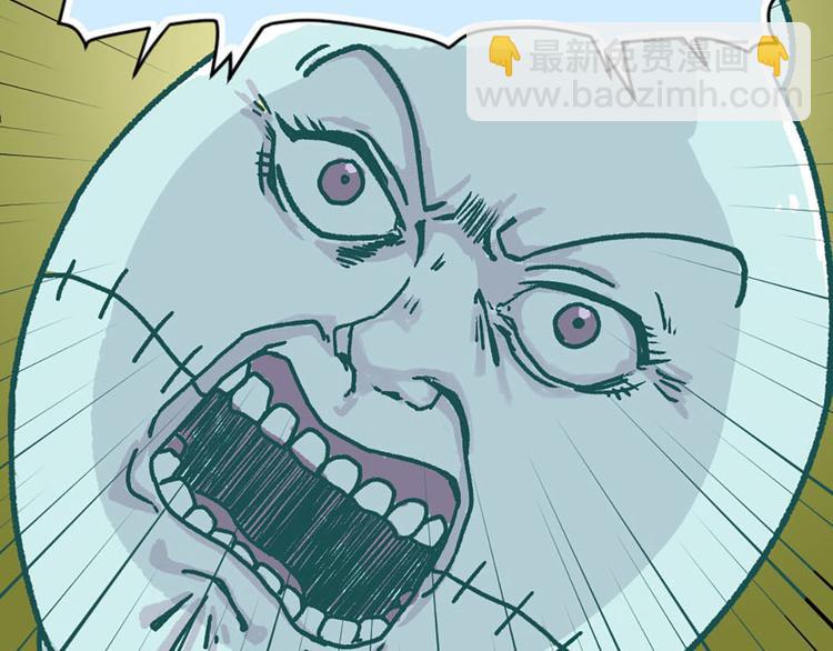 第2话(1/2)-第3话