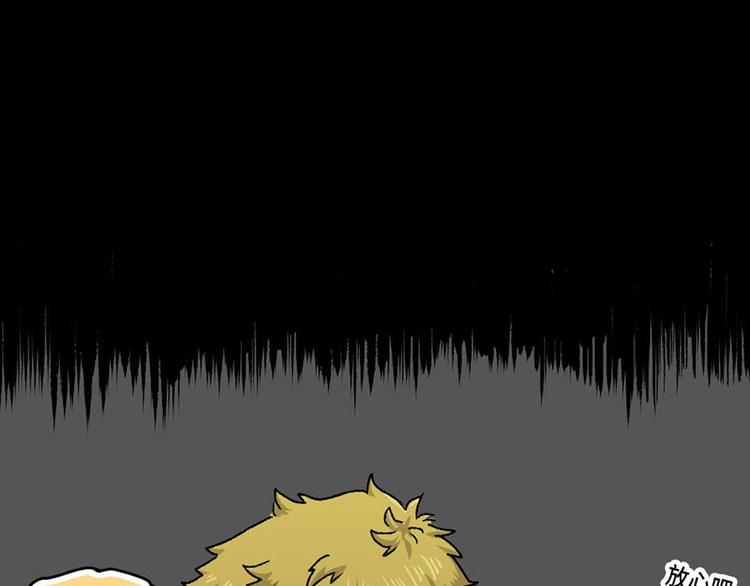 第2话(1/2)-第3话