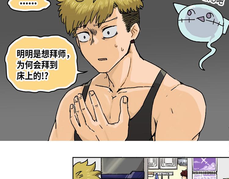 第2话(1/2)-第3话