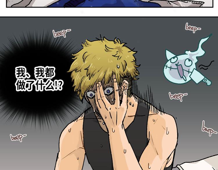 第2话(1/2)-第3话