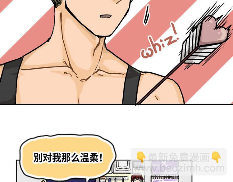 第2话(1/2)-第3话