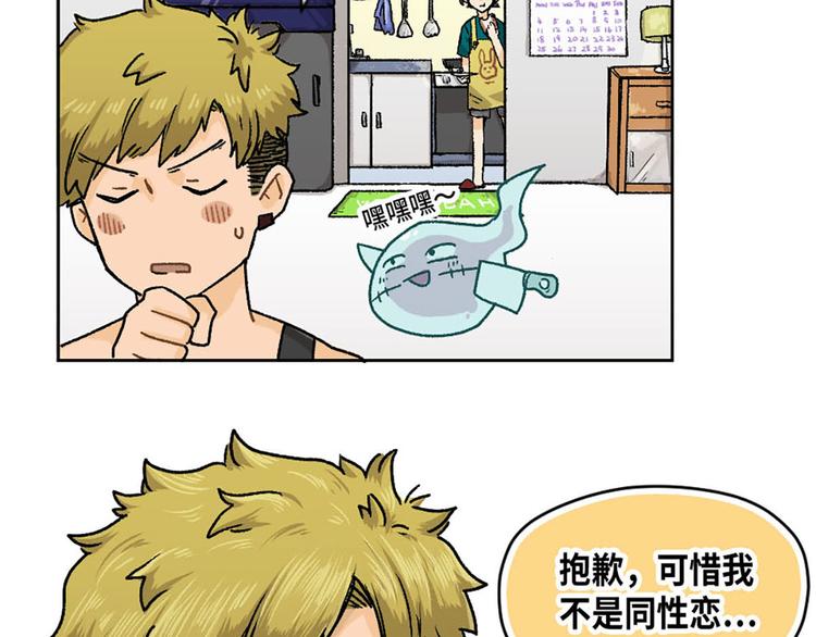 第2话(1/2)-第3话