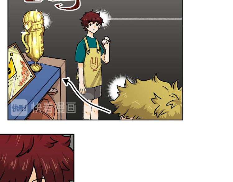 第2话(1/2)-第3话