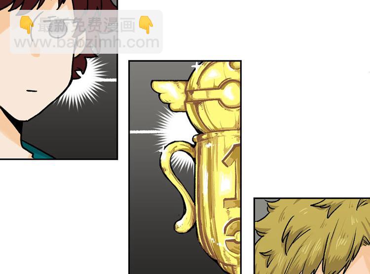 第2话(1/2)-第3话