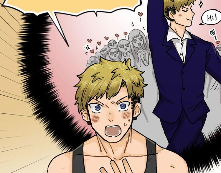 第2话(1/2)-第3话