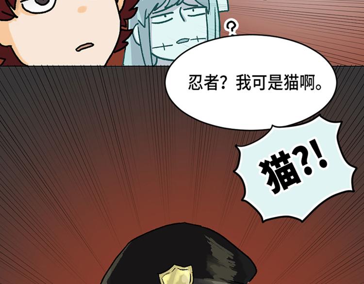 第20话(1/2)-第21话