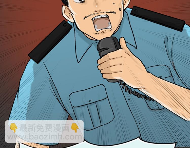 第20话(1/2)-第21话