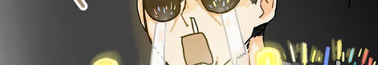 第20话(1/2)-第21话