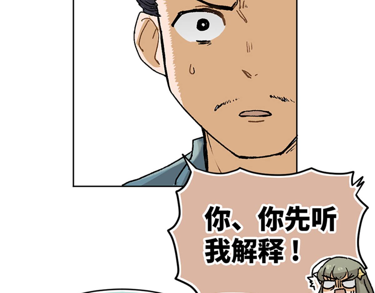 第22话(1/2)-第23话