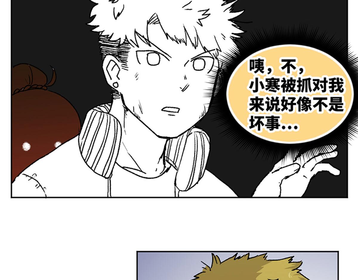 第22话(1/2)-第23话