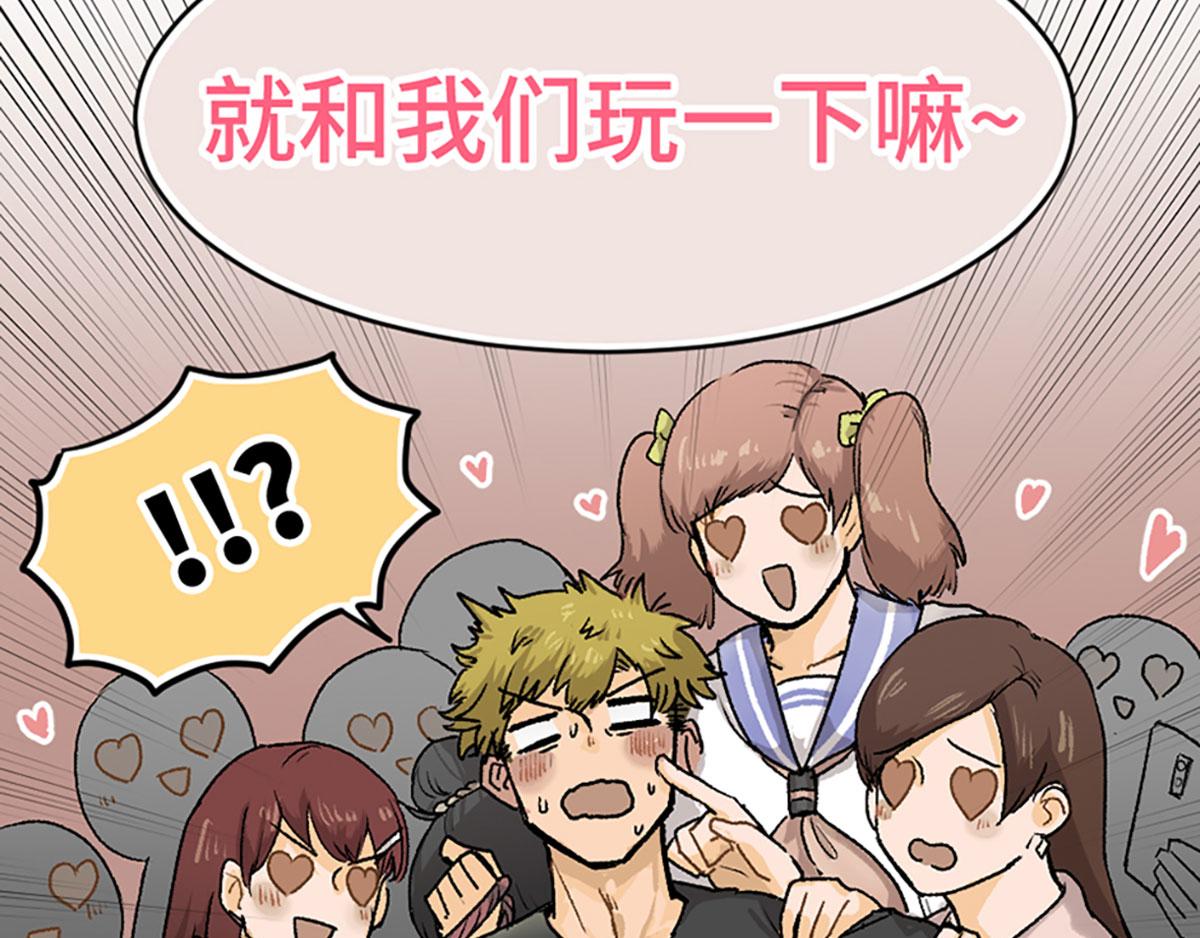 第22话(1/2)-第23话