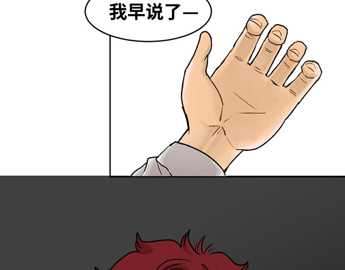 第22话(1/2)-第23话