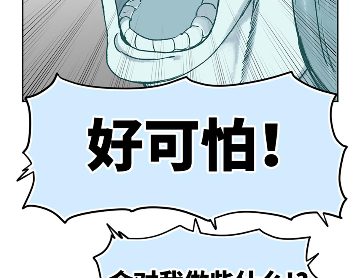 第22话(1/2)-第23话