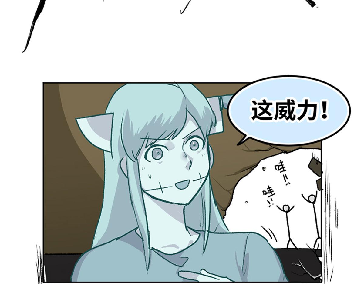 第22话(1/2)-第23话