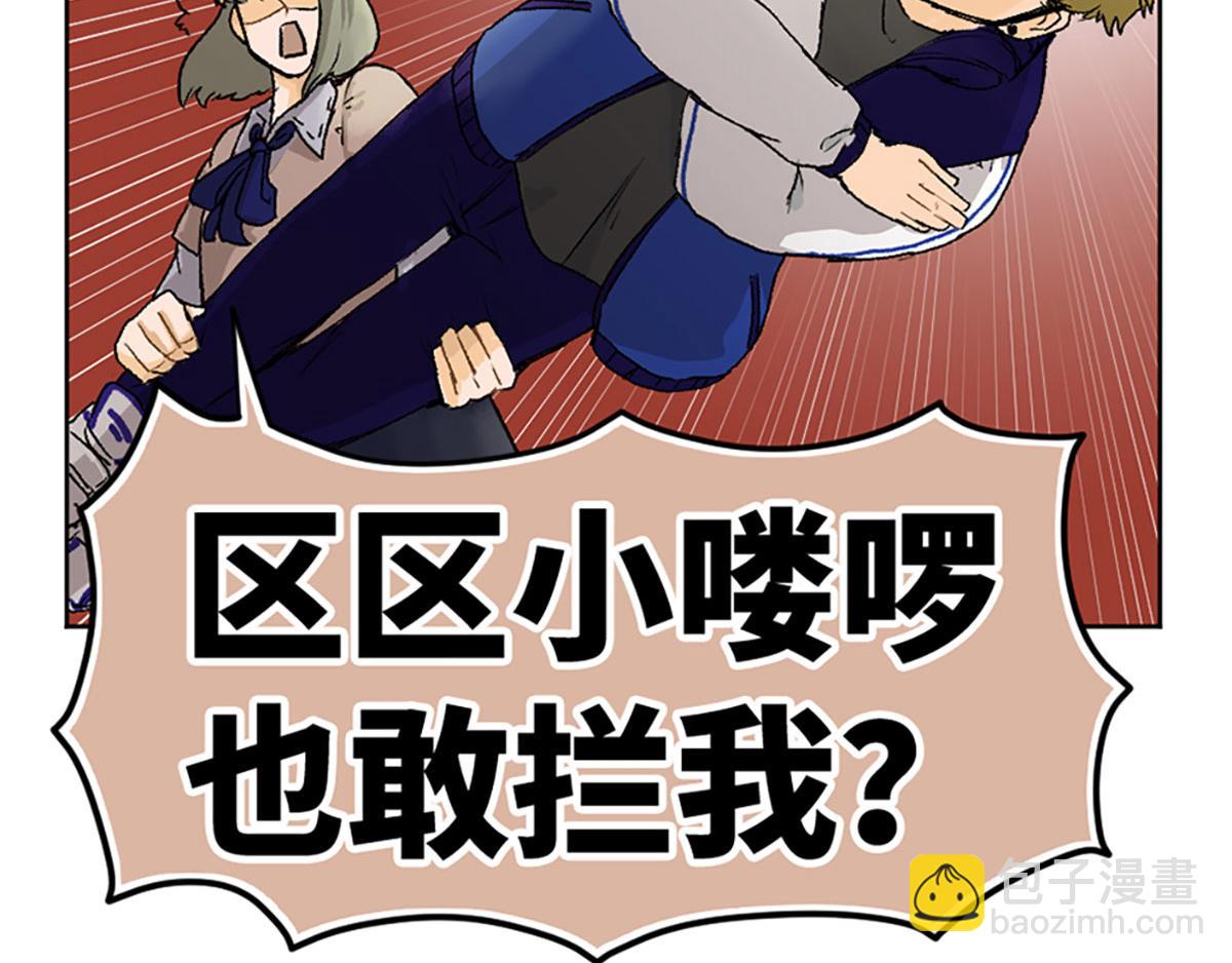 第22话(1/2)-第23话