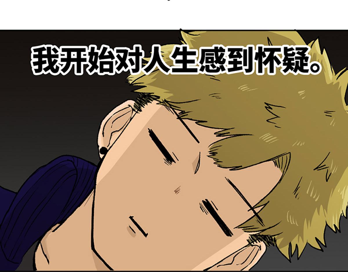 第22话(1/2)-第23话