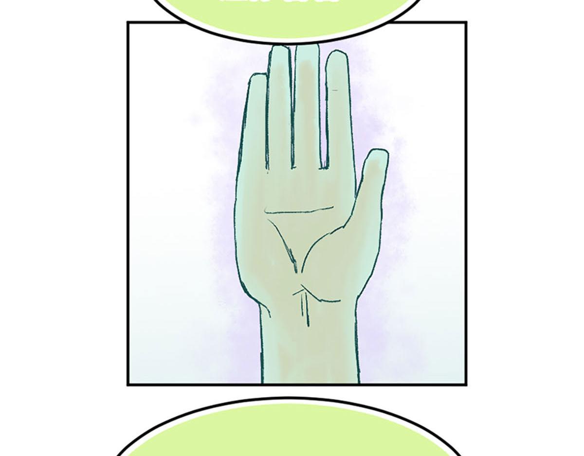 第24话(1/2)-第25话