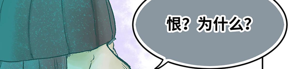 第24话(1/2)-第25话