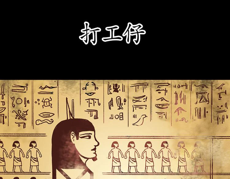 第4话(1/2)-第5话