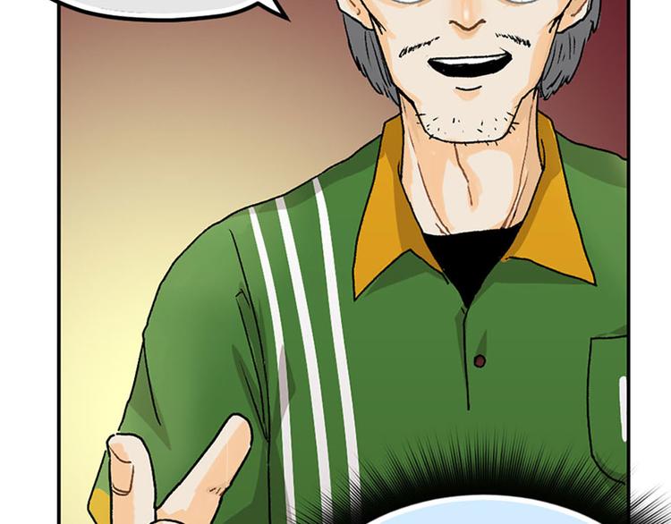 第4话(1/2)-第5话