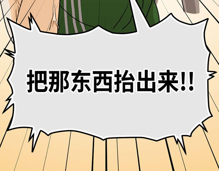 第4话(1/2)-第5话